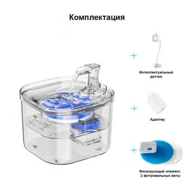 Фото: Поилка автоматическая Petto для кошек и собак-3 Поилка автоматическая Petto для кошек и собак-3