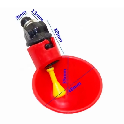 Фото: Чашечные поилки Chickie для кур и цыплят, 50 штук-3 Чашечные поилки Chickie для кур и цыплят, 50 штук-3